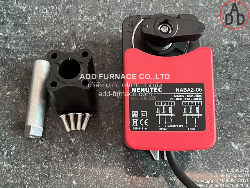 NENUTEC NABA2-05 (3)